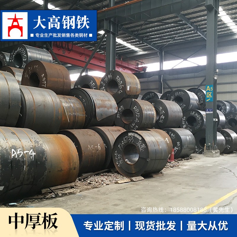 东莞钢轨